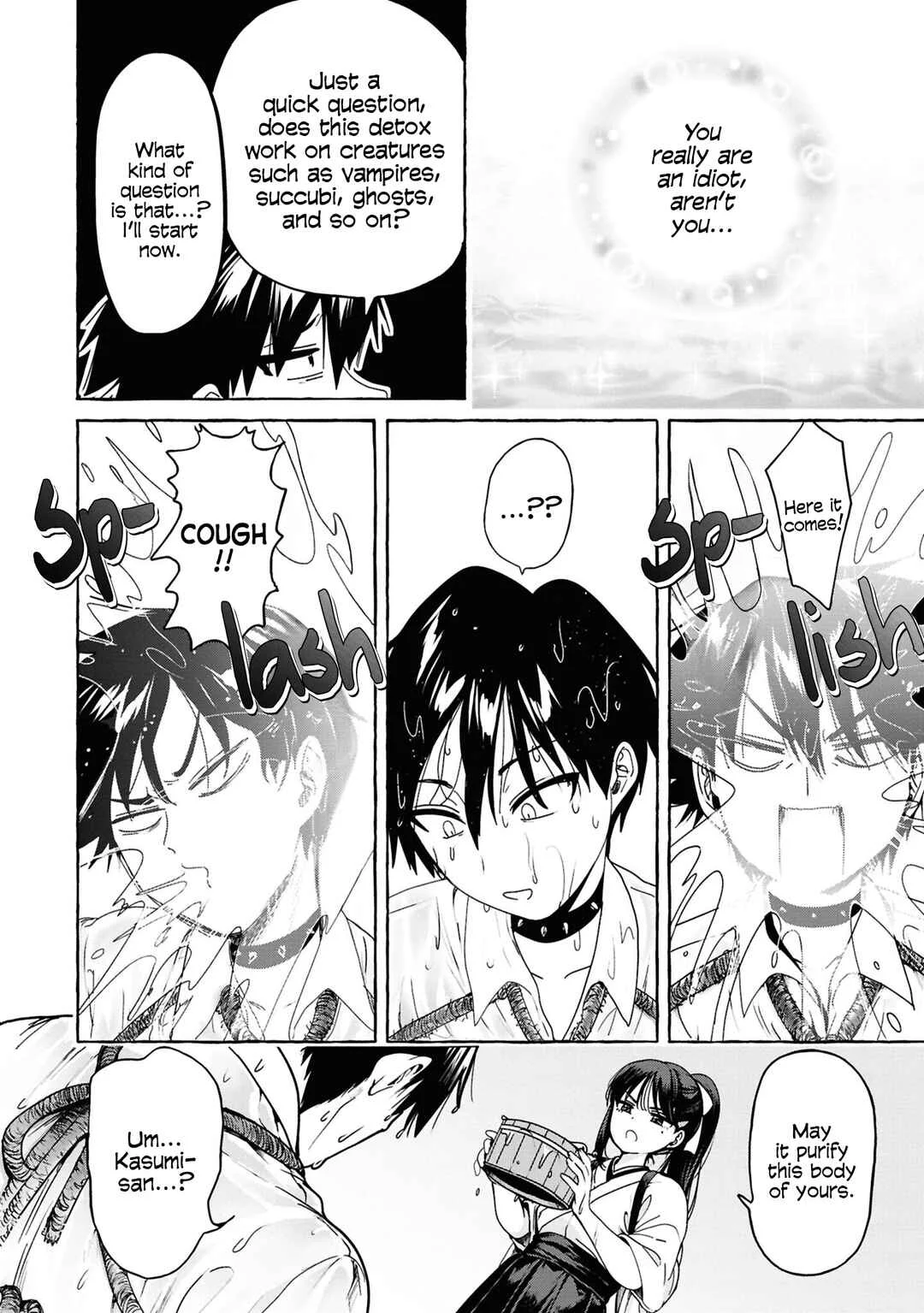 Mazoku no Pet ni Narimashite Chapter 4: Shrine Maiden's Drastic Measures - Page 14