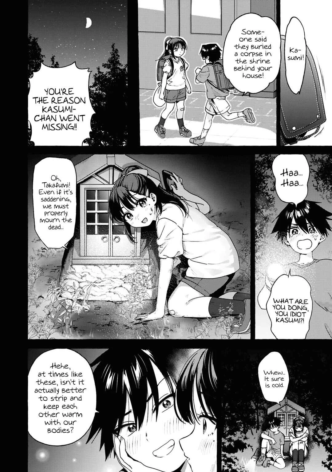 Mazoku no Pet ni Narimashite Chapter 4: Shrine Maiden's Drastic Measures - Page 16