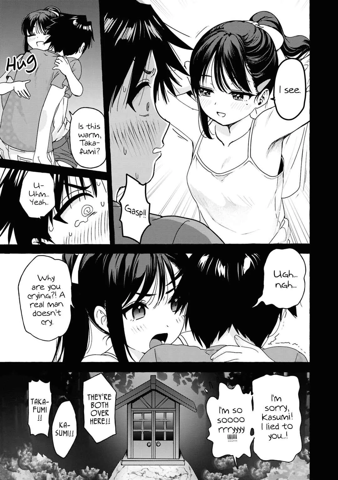 Mazoku no Pet ni Narimashite Chapter 4: Shrine Maiden's Drastic Measures - Page 17