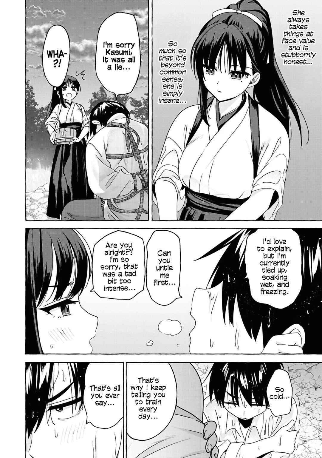 Mazoku no Pet ni Narimashite Chapter 4: Shrine Maiden's Drastic Measures - Page 18