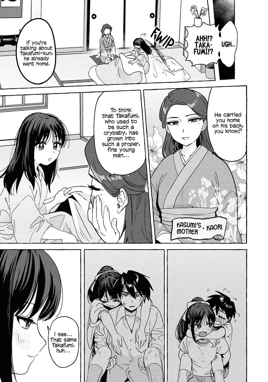 Mazoku no Pet ni Narimashite Chapter 4: Shrine Maiden's Drastic Measures - Page 23