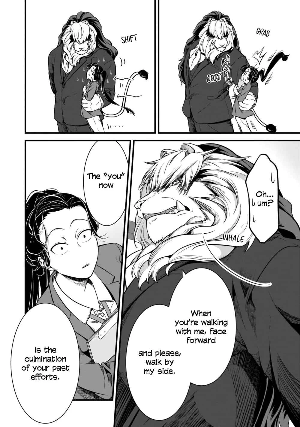 Me and My Beast Boss Chapter 1 - Page 14