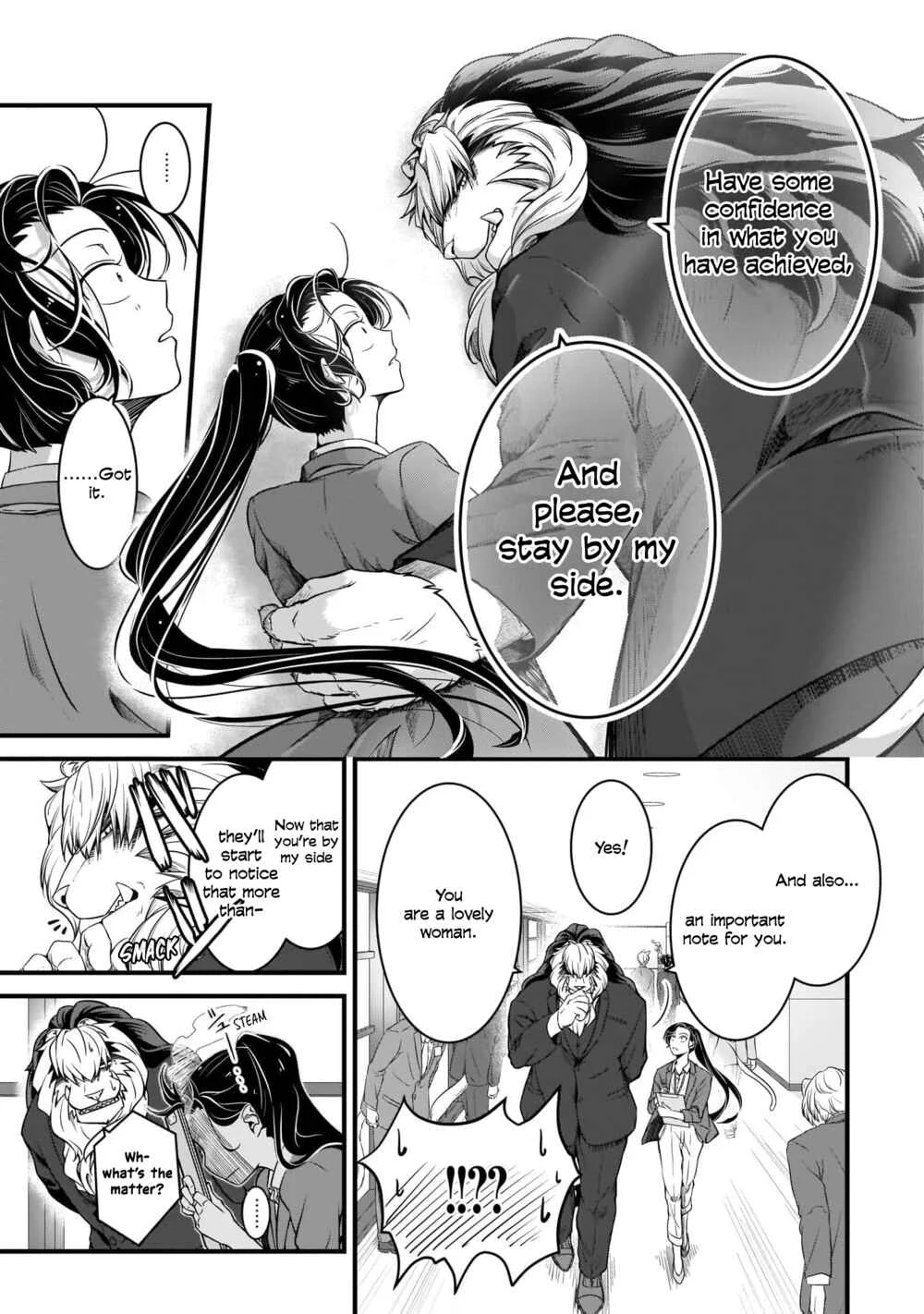 Me and My Beast Boss Chapter 1 - Page 15