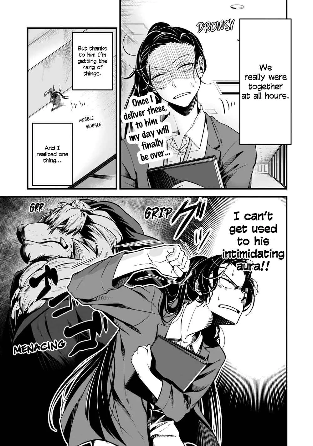 Me and My Beast Boss Chapter 1 - Page 17