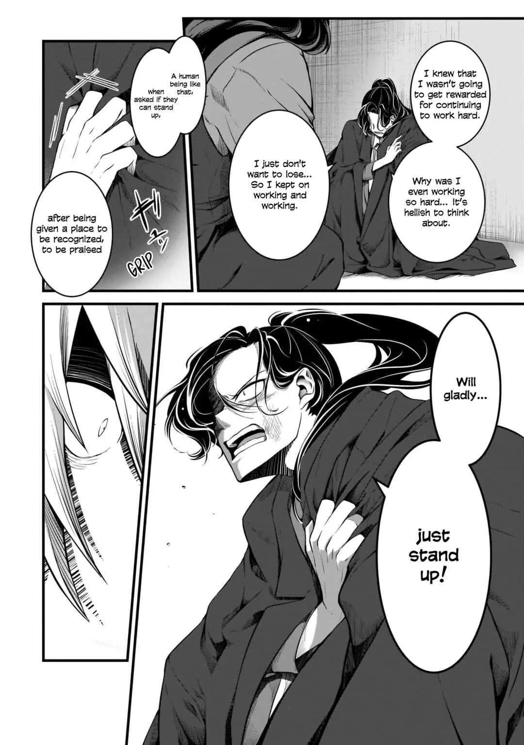 Me and My Beast Boss Chapter 2 - Page 6