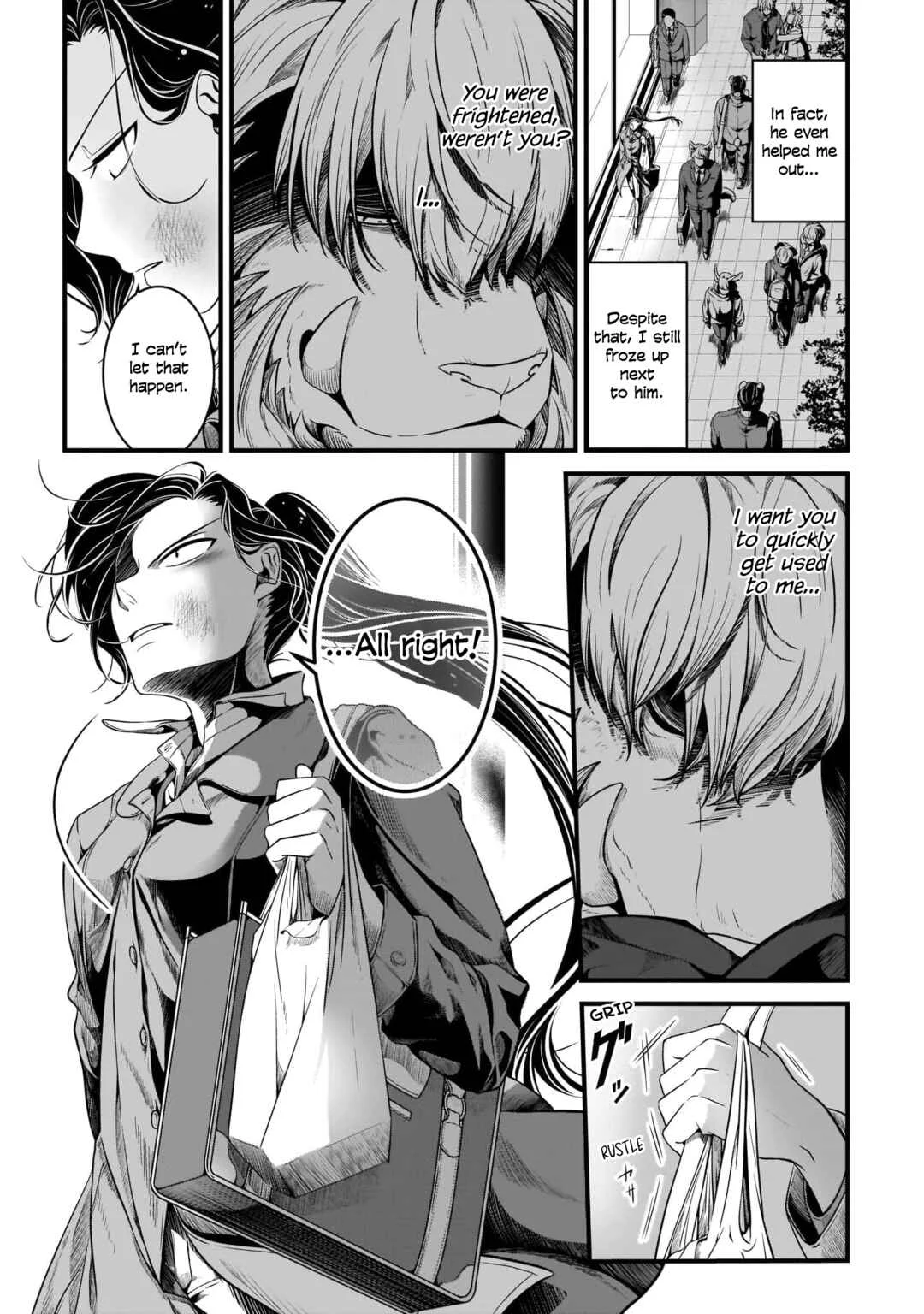 Me and My Beast Boss Chapter 2 - Page 15