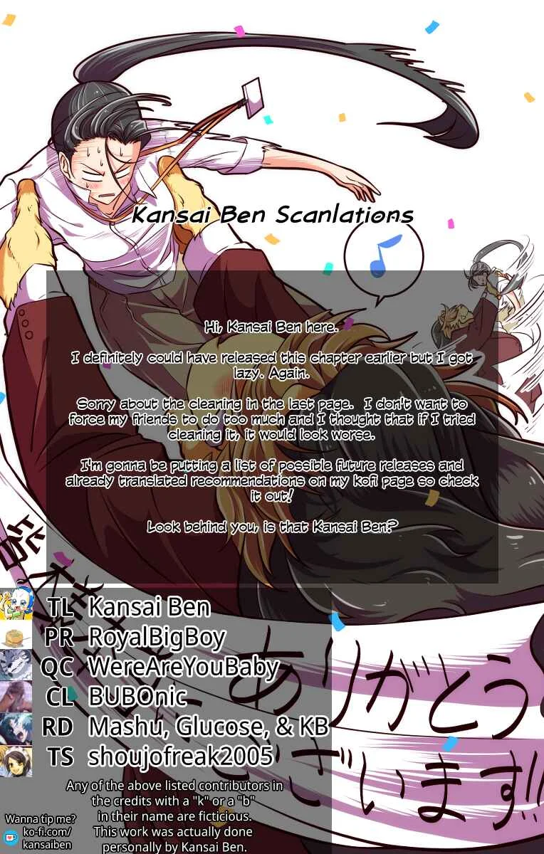 Me and My Beast Boss Chapter 2 - Page 19