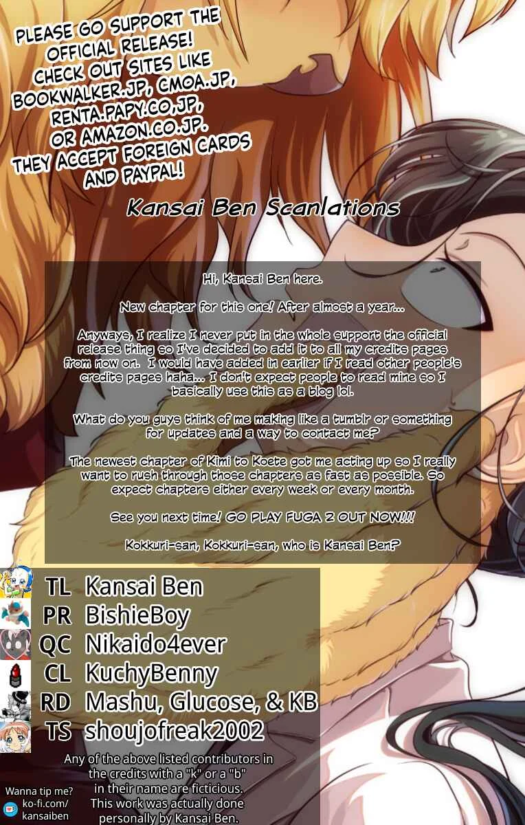 Me and My Beast Boss Chapter 3 - Page 19