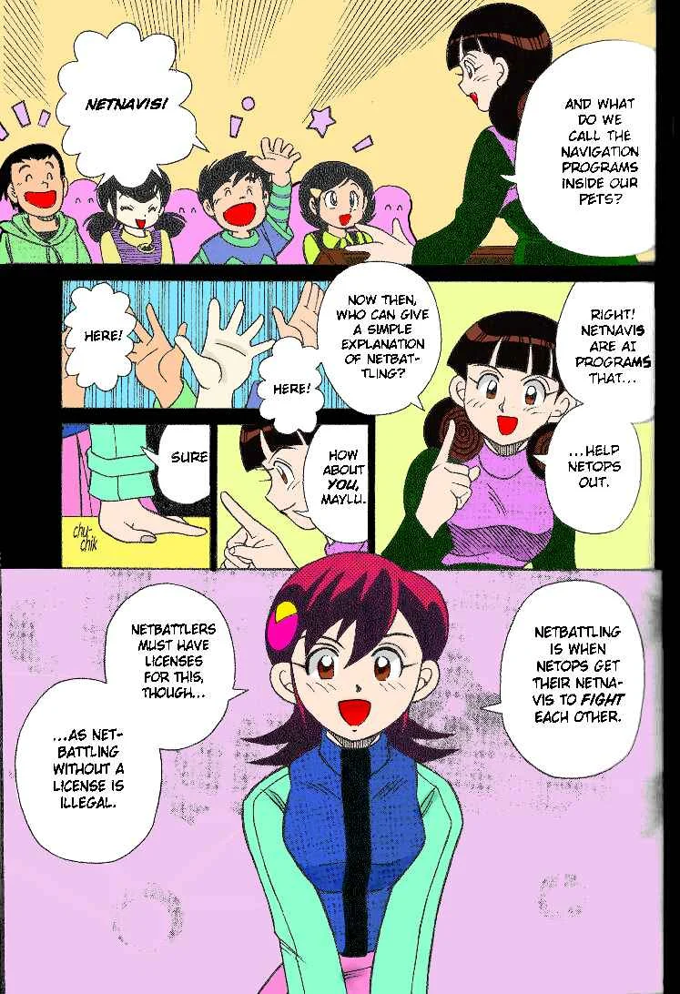 Mega Man Battle Network Chapter 1: Battle in the new century (colored) - Page 9