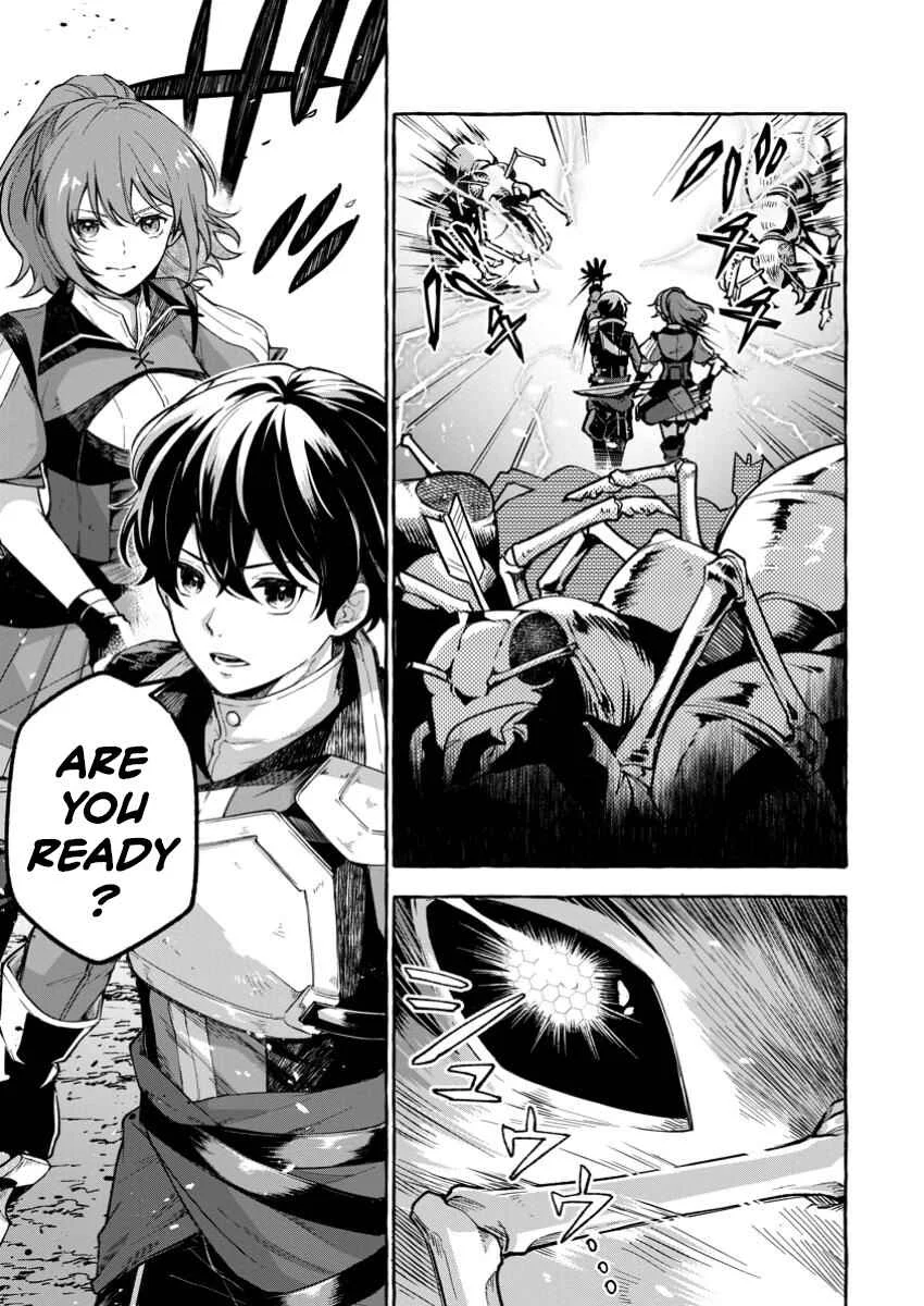 Megami no Daikousha to Natta Shounen, Banjou no Ou to Naru Chapter 1.1 - Page 1