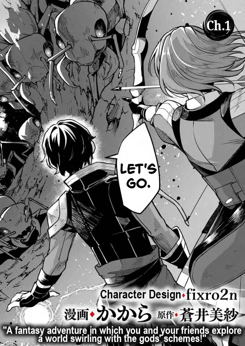 Megami no Daikousha to Natta Shounen, Banjou no Ou to Naru Chapter 1.1 - Page 2