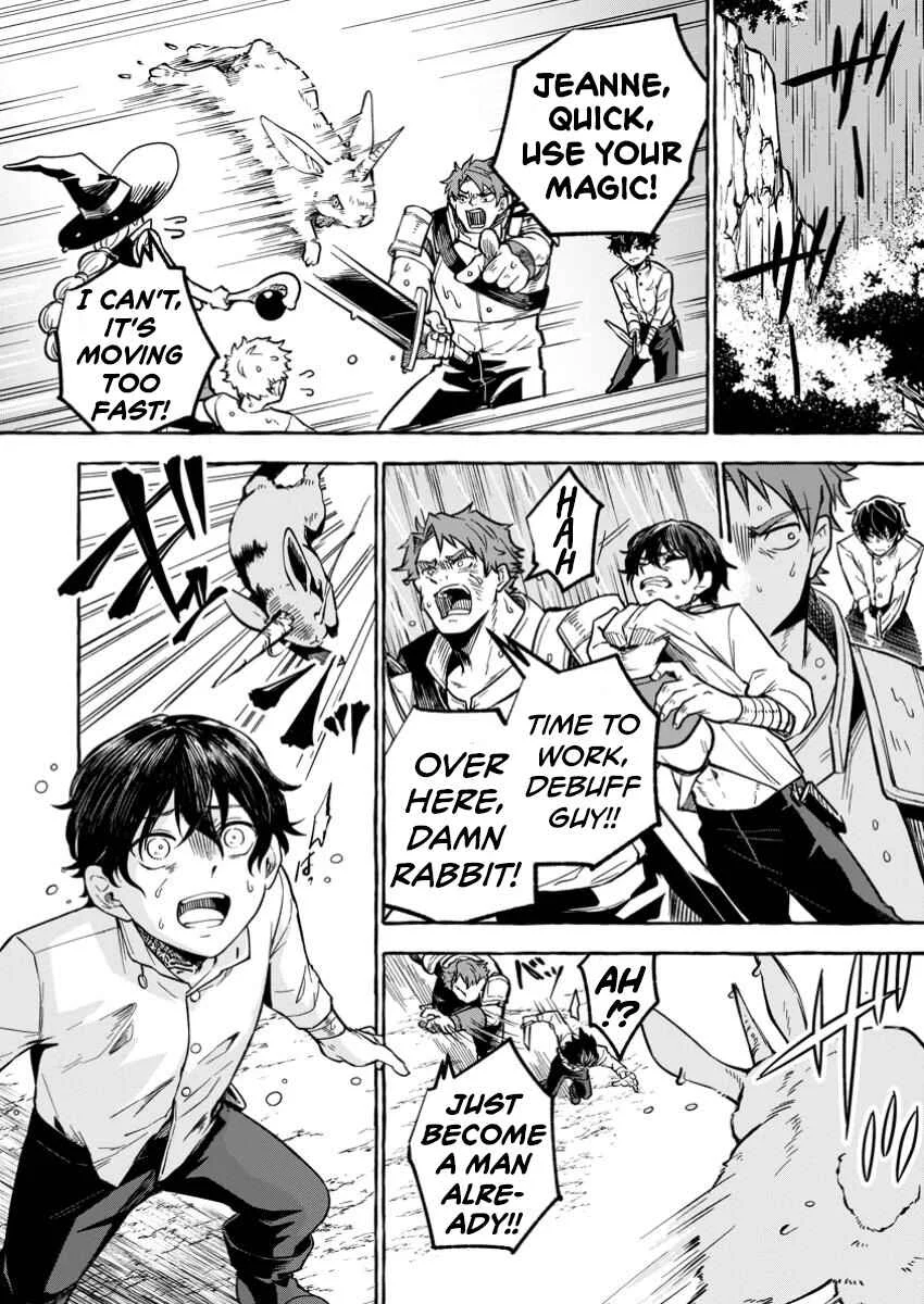 Megami no Daikousha to Natta Shounen, Banjou no Ou to Naru Chapter 1.1 - Page 3