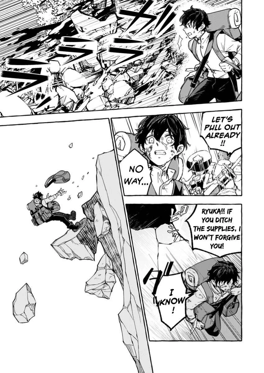 Megami no Daikousha to Natta Shounen, Banjou no Ou to Naru Chapter 1.1 - Page 6