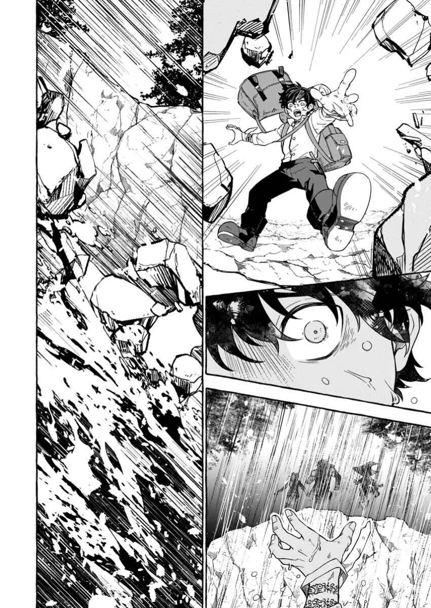 Megami no Daikousha to Natta Shounen, Banjou no Ou to Naru Chapter 1.1 - Page 7