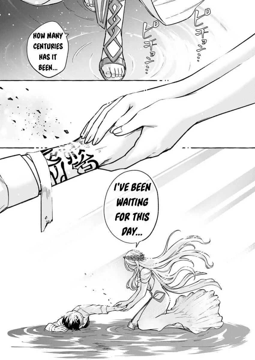 Megami no Daikousha to Natta Shounen, Banjou no Ou to Naru Chapter 1.1 - Page 10
