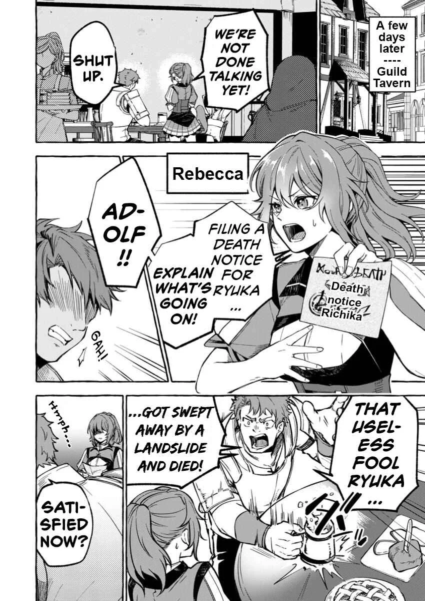 Megami no Daikousha to Natta Shounen, Banjou no Ou to Naru Chapter 1.1 - Page 11