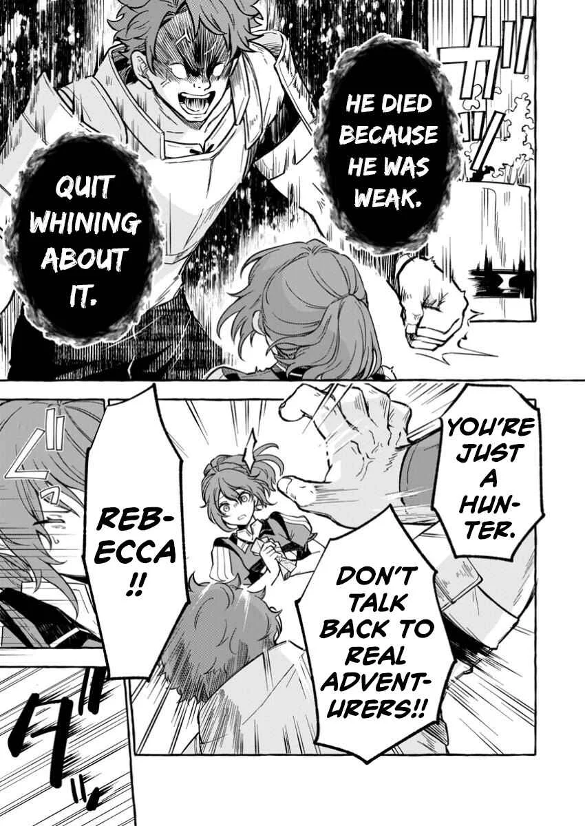 Megami no Daikousha to Natta Shounen, Banjou no Ou to Naru Chapter 1.1 - Page 14