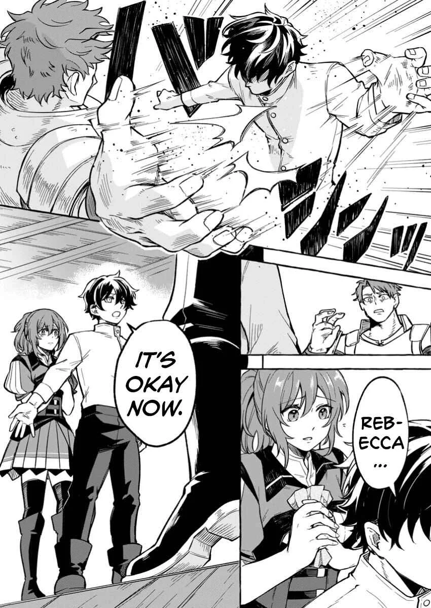 Megami no Daikousha to Natta Shounen, Banjou no Ou to Naru Chapter 1.1 - Page 15