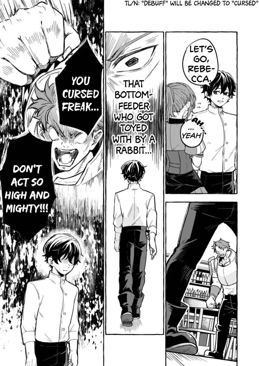 Megami no Daikousha to Natta Shounen, Banjou no Ou to Naru Chapter 1.2 - Page 1