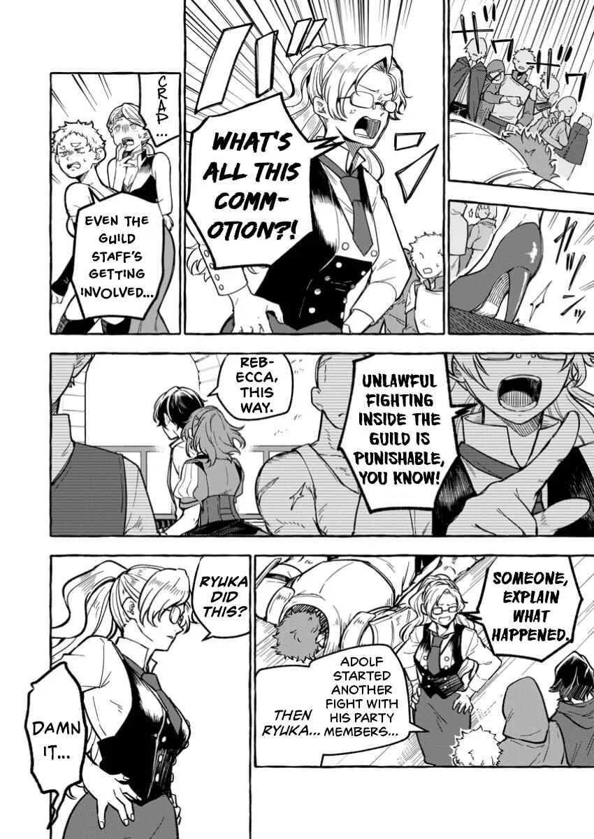 Megami no Daikousha to Natta Shounen, Banjou no Ou to Naru Chapter 1.2 - Page 3