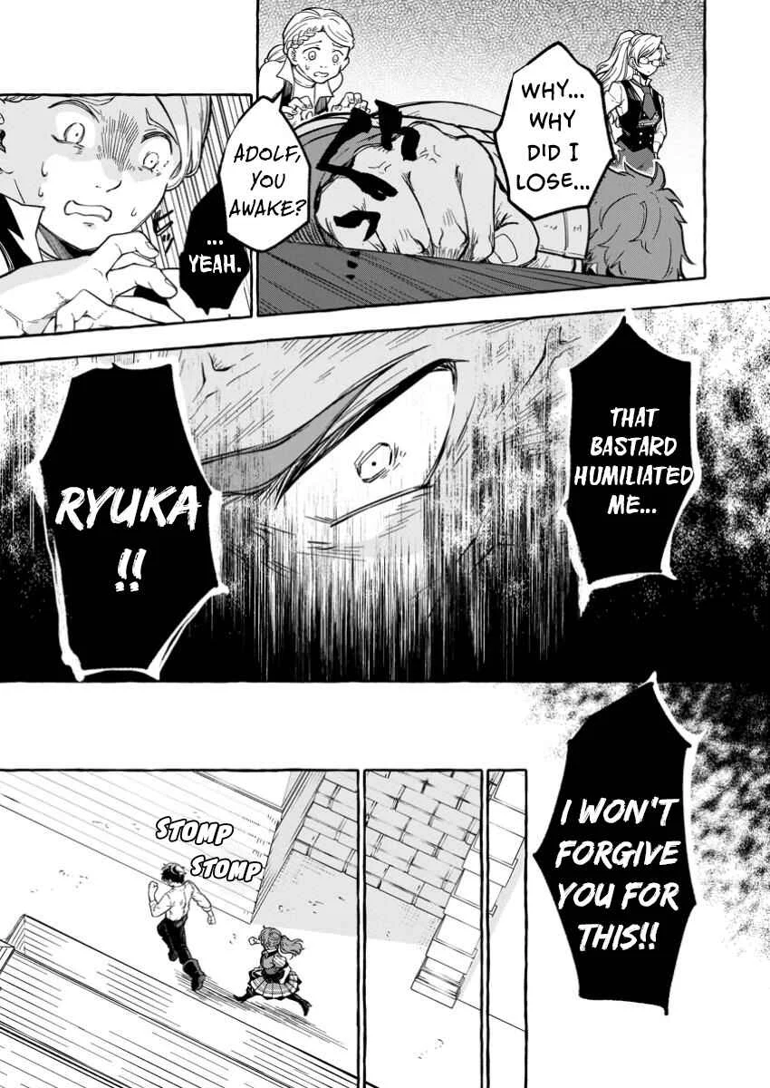 Megami no Daikousha to Natta Shounen, Banjou no Ou to Naru Chapter 1.2 - Page 4
