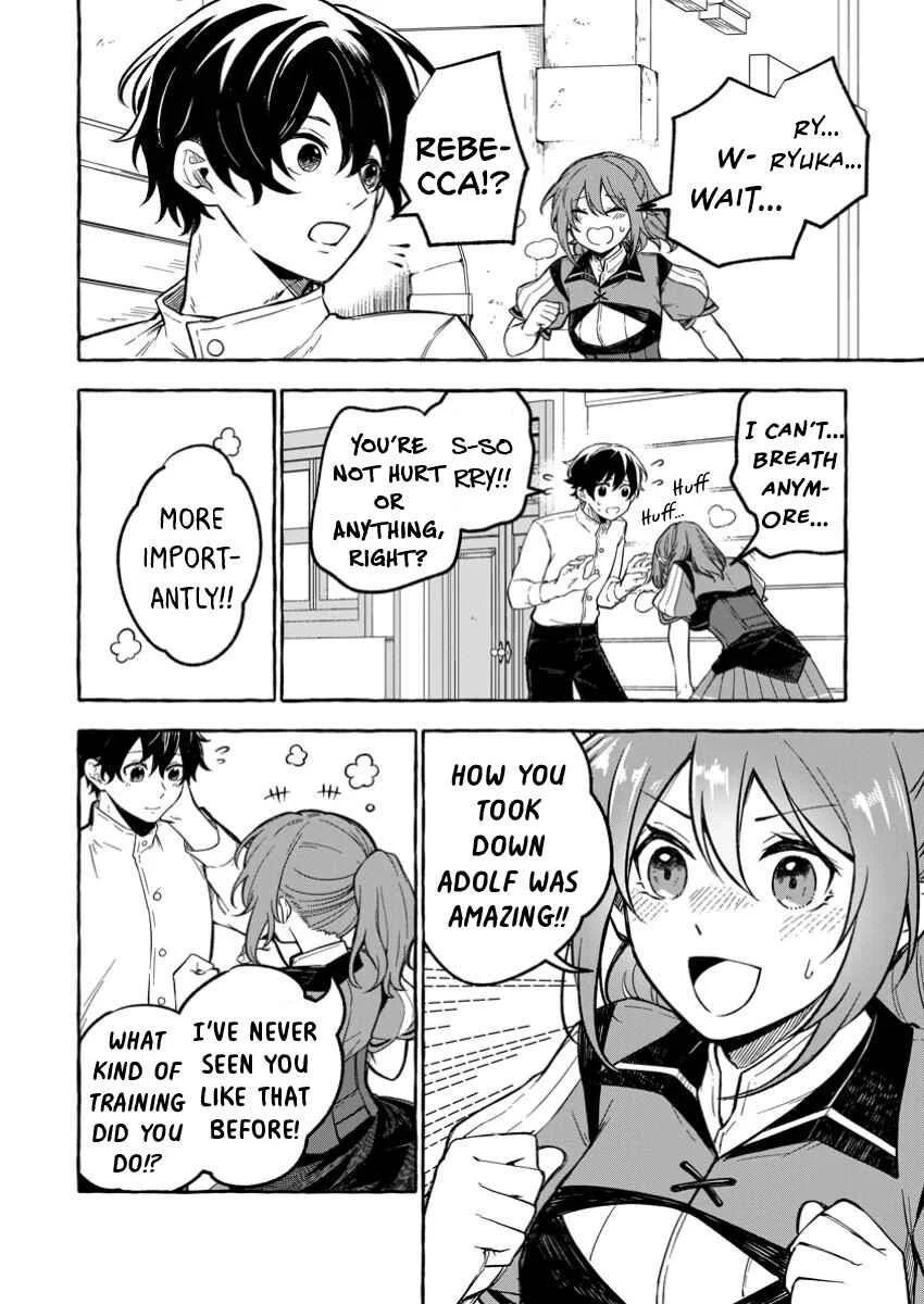 Megami no Daikousha to Natta Shounen, Banjou no Ou to Naru Chapter 1.2 - Page 5