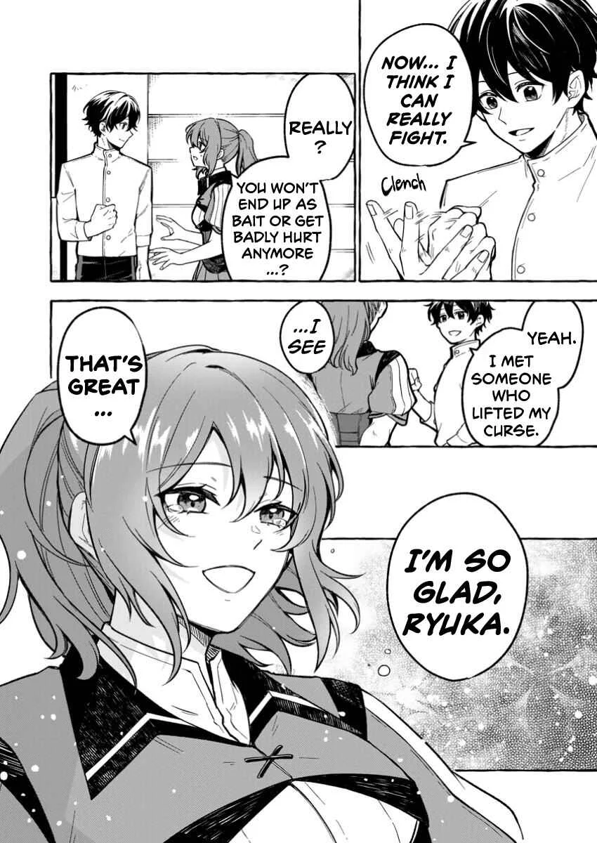 Megami no Daikousha to Natta Shounen, Banjou no Ou to Naru Chapter 1.2 - Page 7