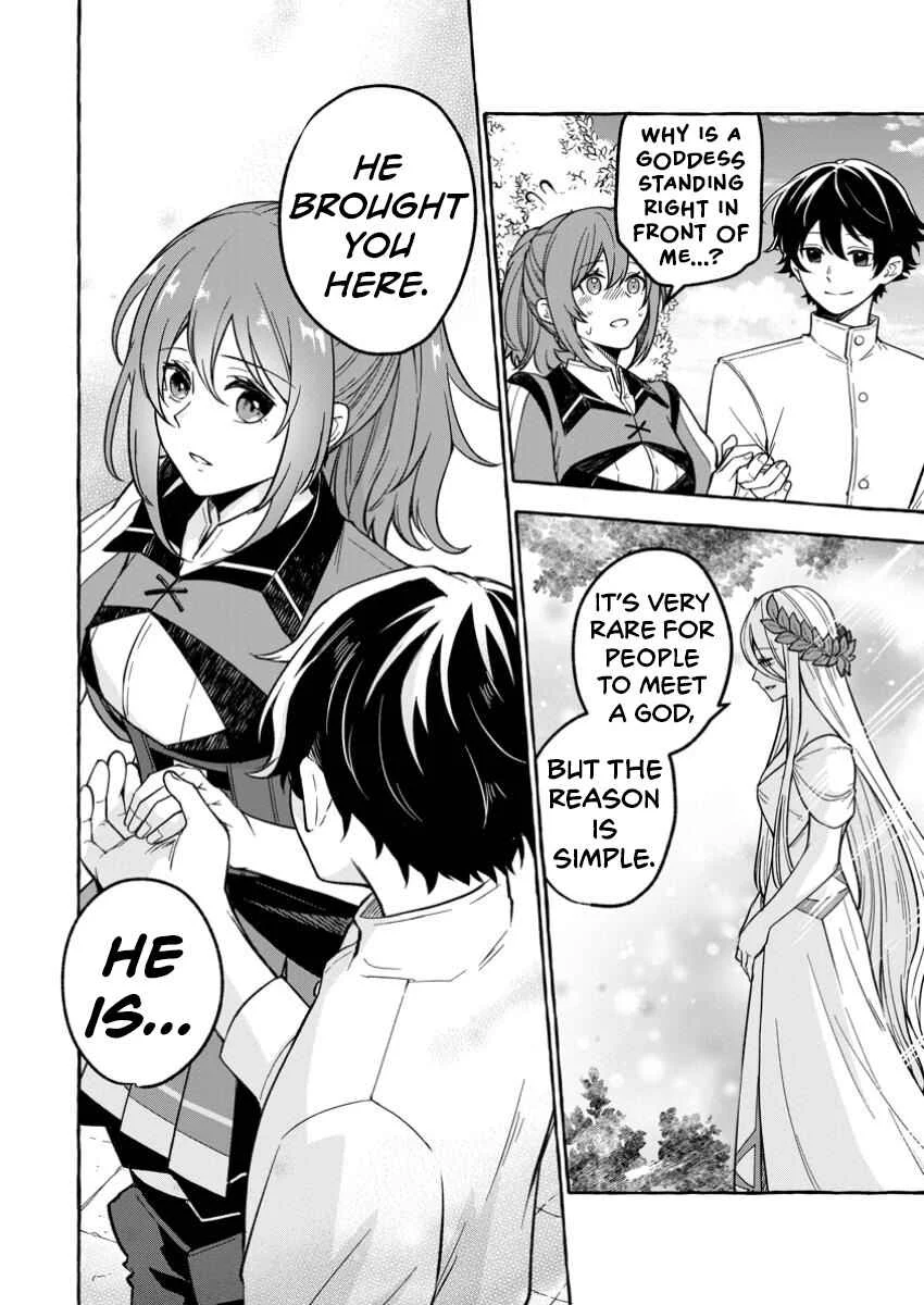 Megami no Daikousha to Natta Shounen, Banjou no Ou to Naru Chapter 1.2 - Page 15