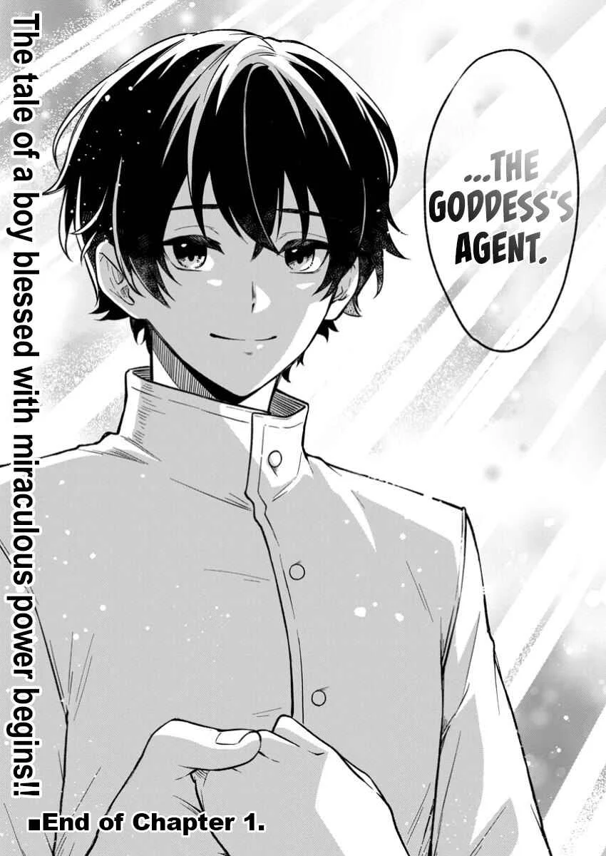Megami no Daikousha to Natta Shounen, Banjou no Ou to Naru Chapter 1.2 - Page 16