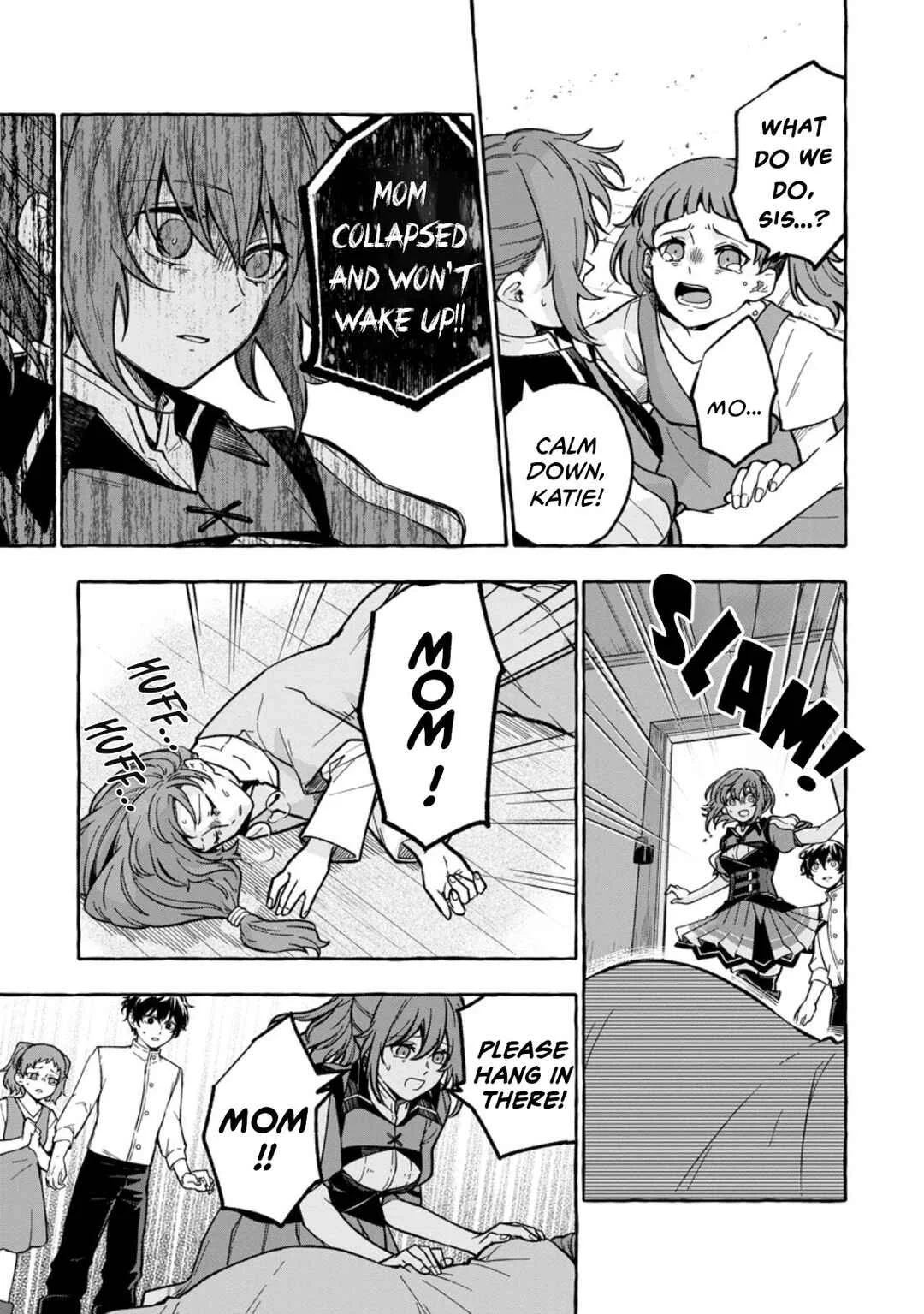 Megami no Daikousha to Natta Shounen, Banjou no Ou to Naru Chapter 2.1 - Page 9