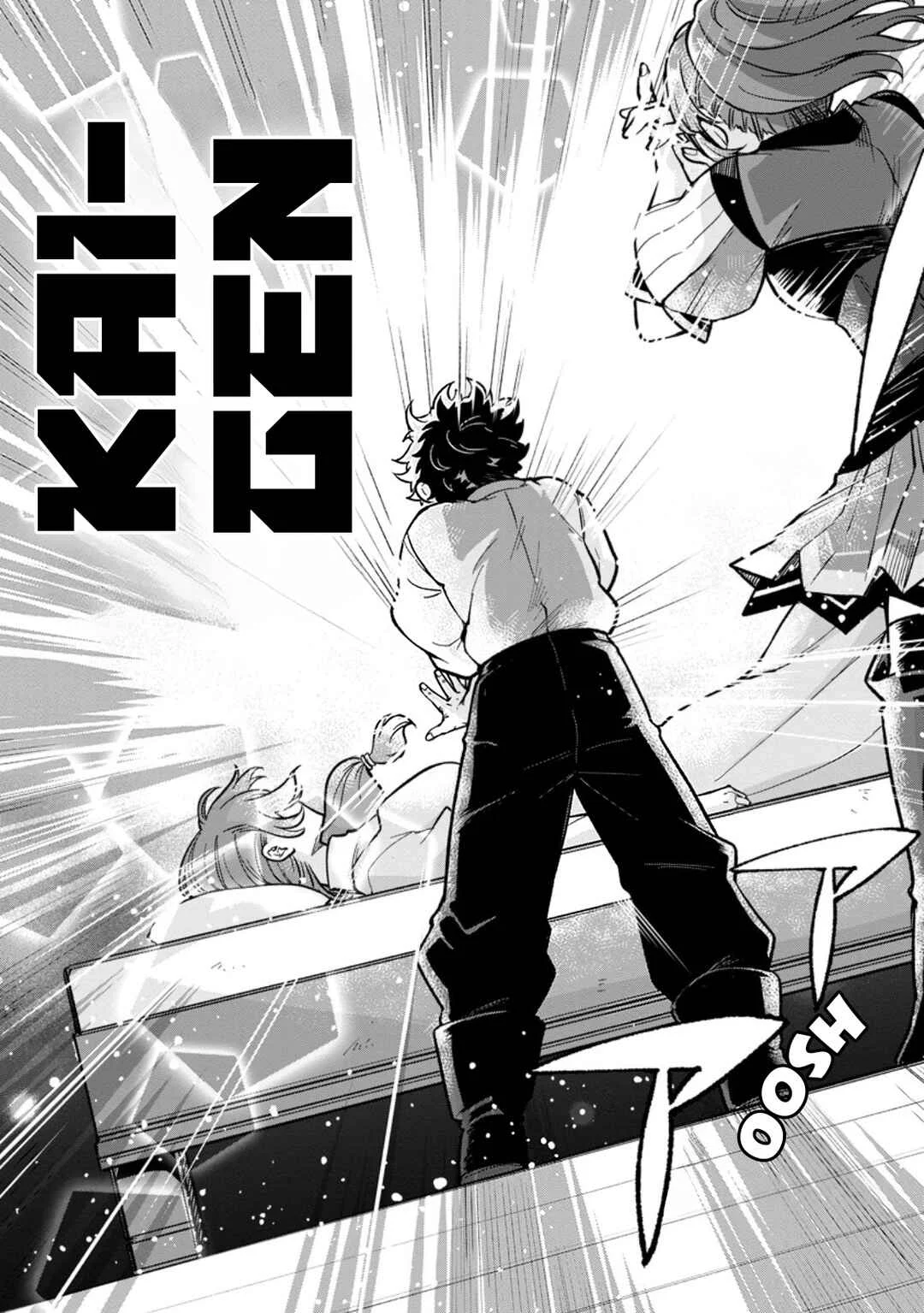 Megami no Daikousha to Natta Shounen, Banjou no Ou to Naru Chapter 2.1 - Page 13