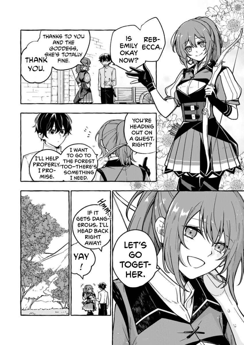 Megami no Daikousha to Natta Shounen, Banjou no Ou to Naru Chapter 2.2 - Page 7
