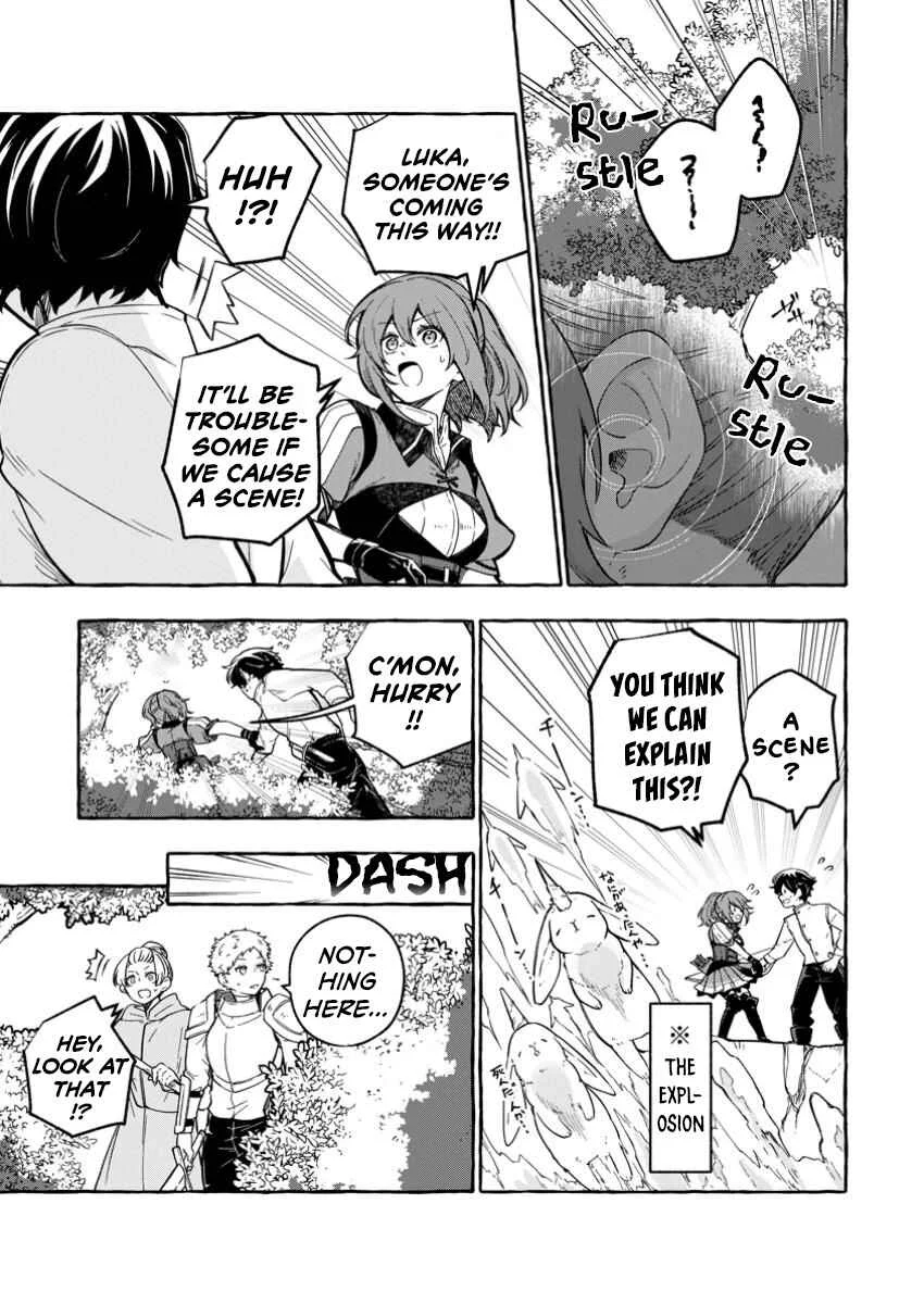 Megami no Daikousha to Natta Shounen, Banjou no Ou to Naru Chapter 2.2 - Page 12