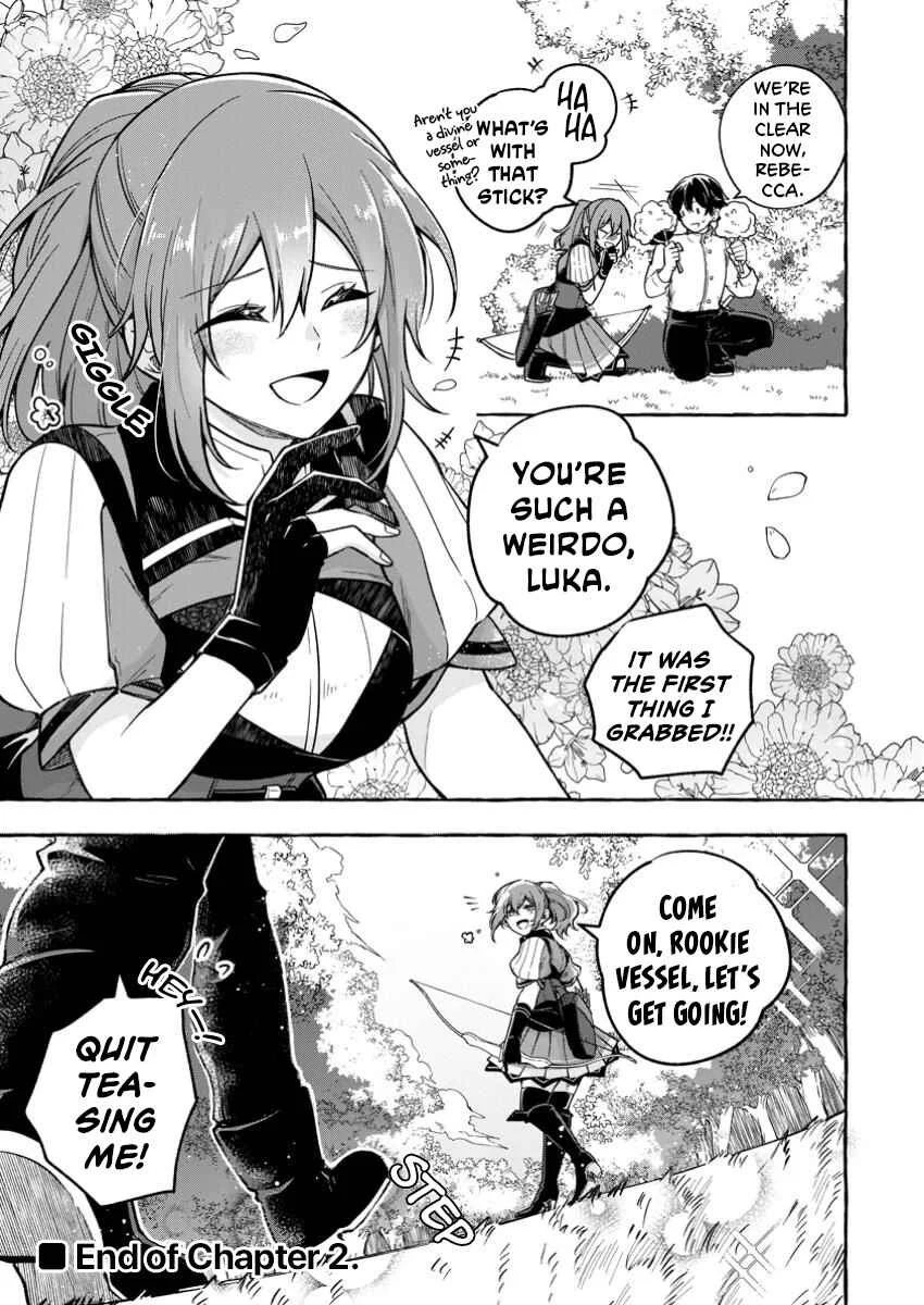 Megami no Daikousha to Natta Shounen, Banjou no Ou to Naru Chapter 2.2 - Page 14