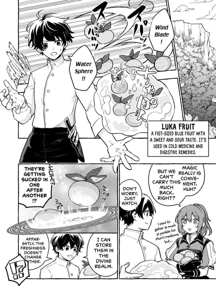 Megami no Daikousha to Natta Shounen, Banjou no Ou to Naru Chapter 3.1 - Page 1