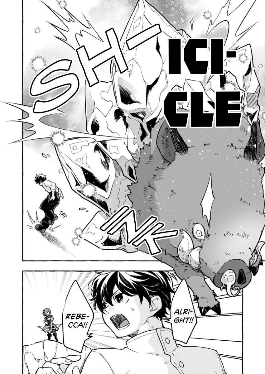Megami no Daikousha to Natta Shounen, Banjou no Ou to Naru Chapter 3.2 - Page 3