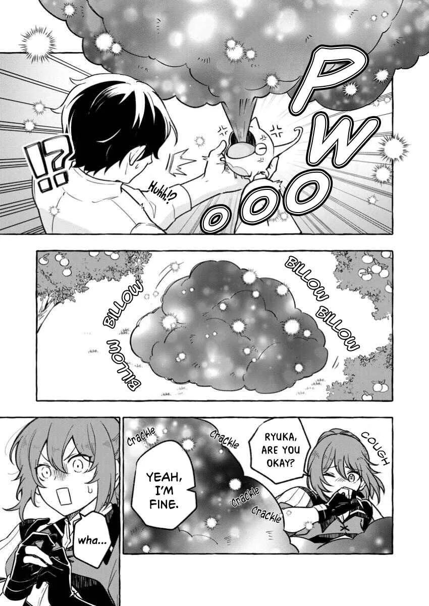 Megami no Daikousha to Natta Shounen, Banjou no Ou to Naru Chapter 3.2 - Page 10
