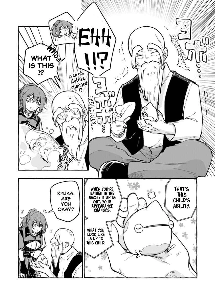 Megami no Daikousha to Natta Shounen, Banjou no Ou to Naru Chapter 3.2 - Page 11