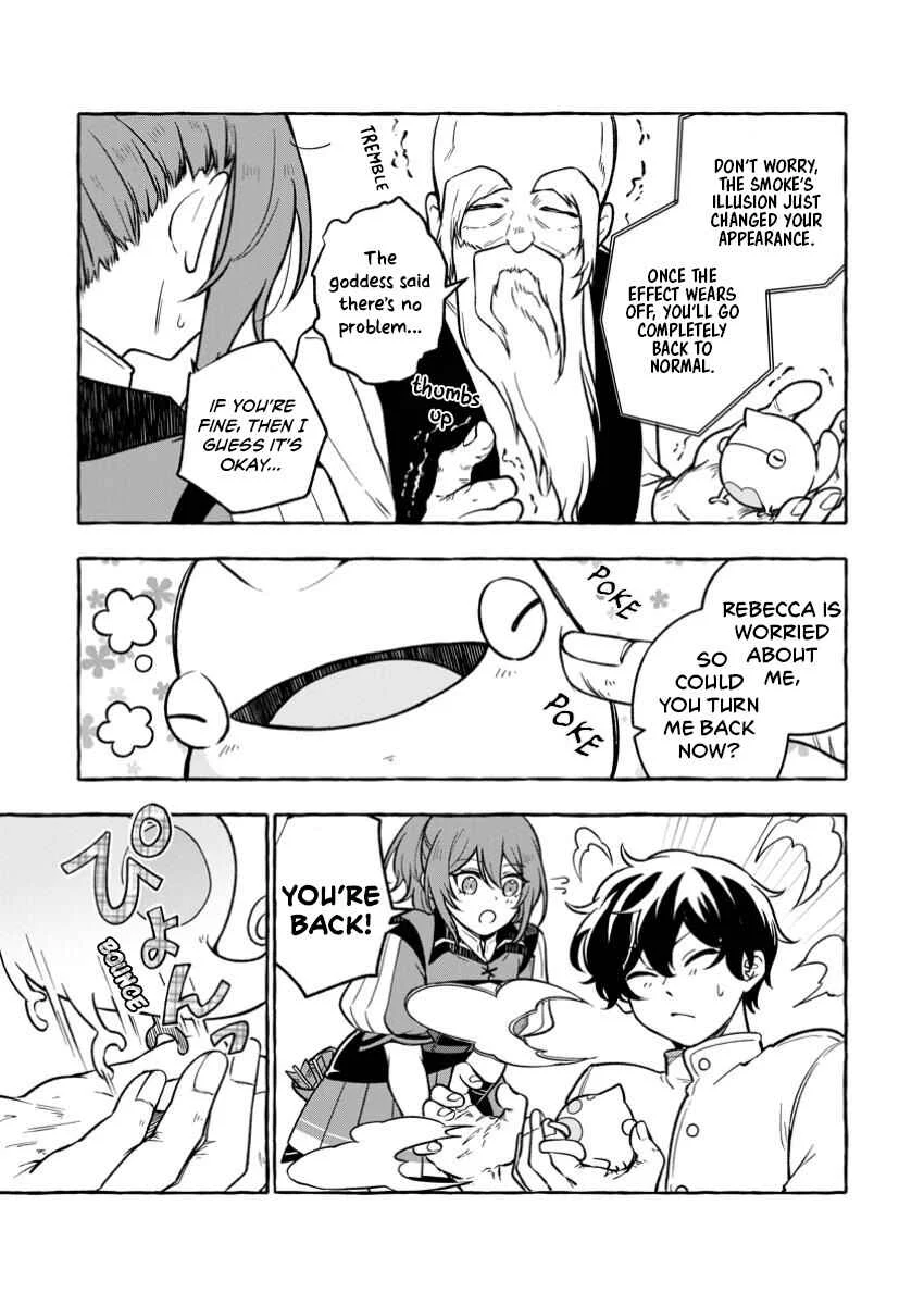 Megami no Daikousha to Natta Shounen, Banjou no Ou to Naru Chapter 3.2 - Page 12