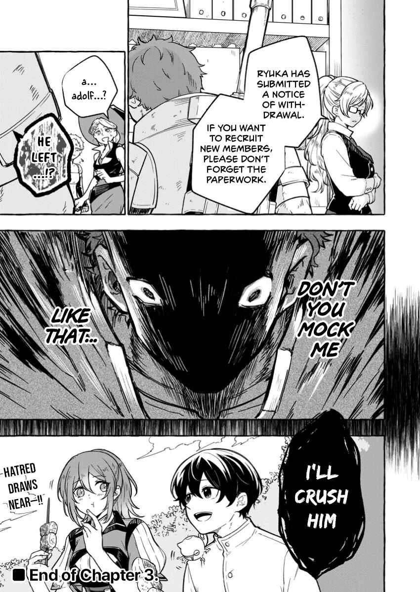 Megami no Daikousha to Natta Shounen, Banjou no Ou to Naru Chapter 3.2 - Page 20