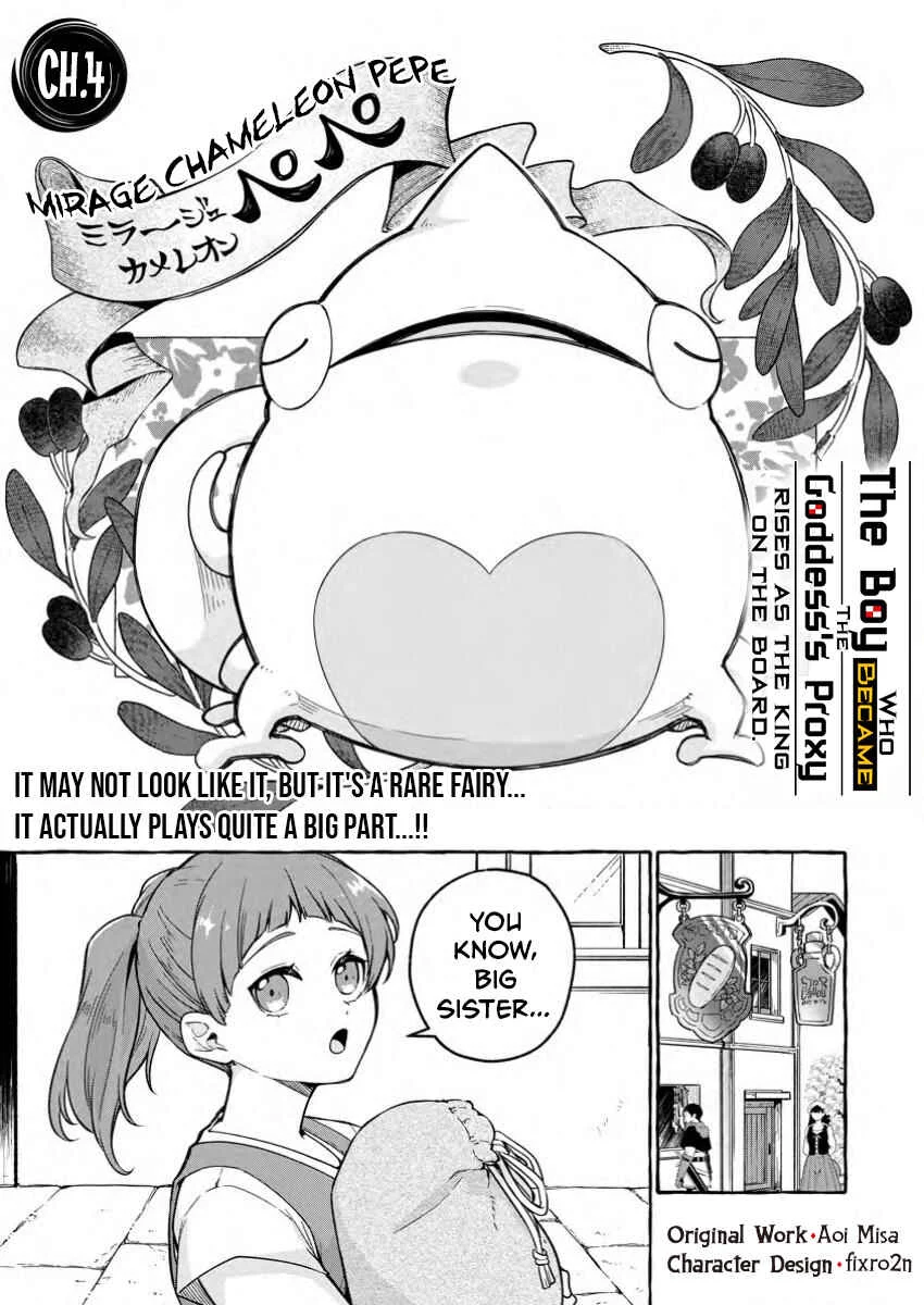 Megami no Daikousha to Natta Shounen, Banjou no Ou to Naru Chapter 4 - Page 1