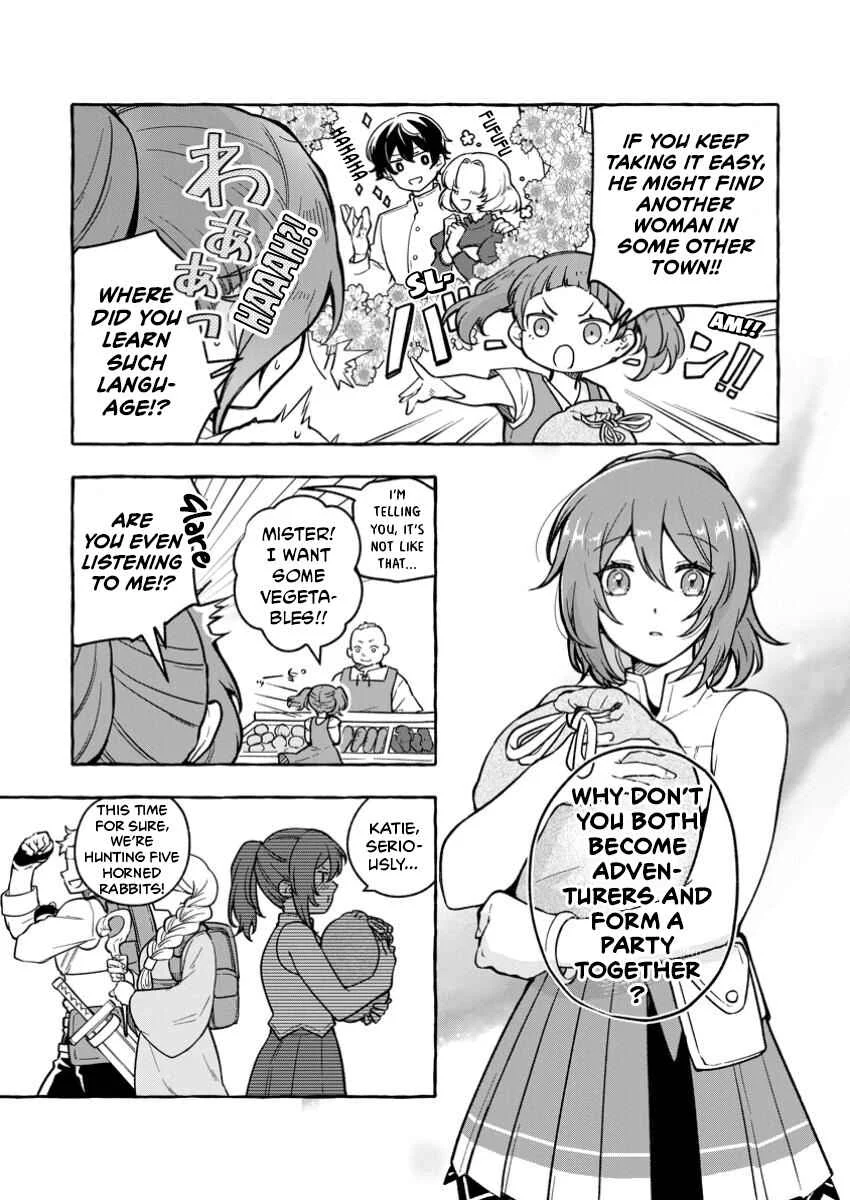 Megami no Daikousha to Natta Shounen, Banjou no Ou to Naru Chapter 4 - Page 3