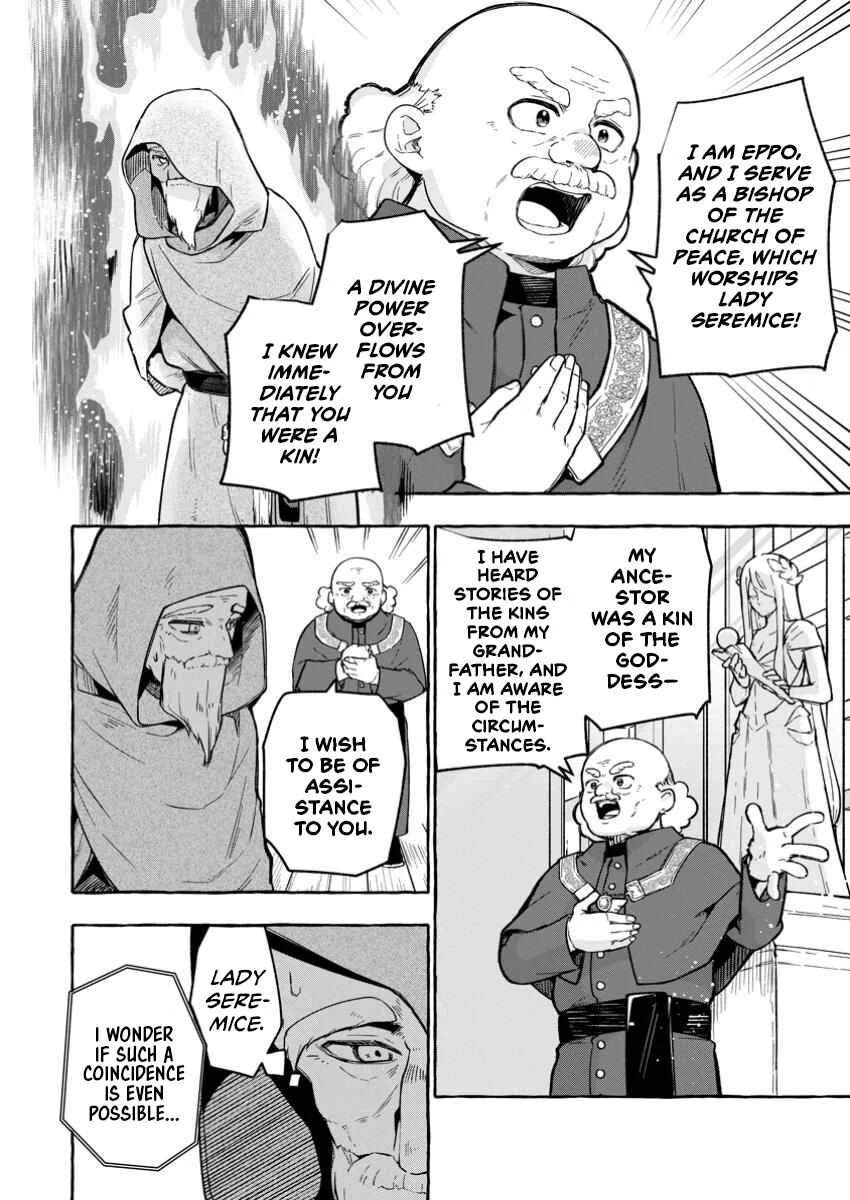 Megami no Daikousha to Natta Shounen, Banjou no Ou to Naru Chapter 4 - Page 10