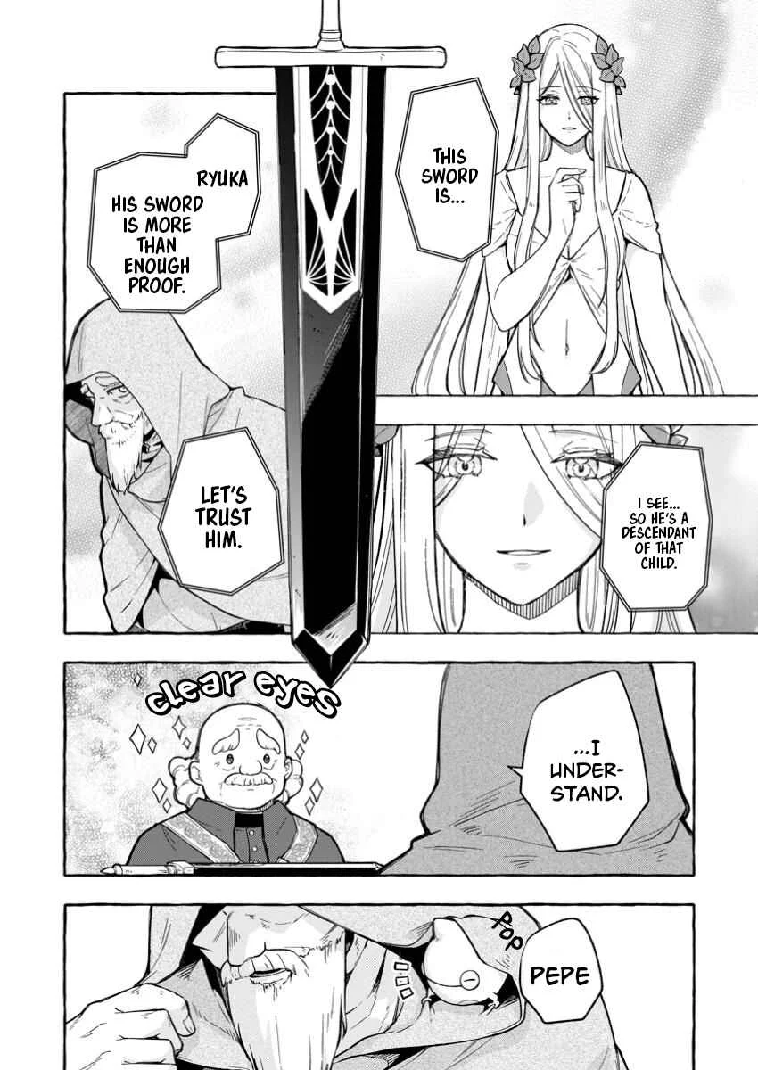 Megami no Daikousha to Natta Shounen, Banjou no Ou to Naru Chapter 4 - Page 12