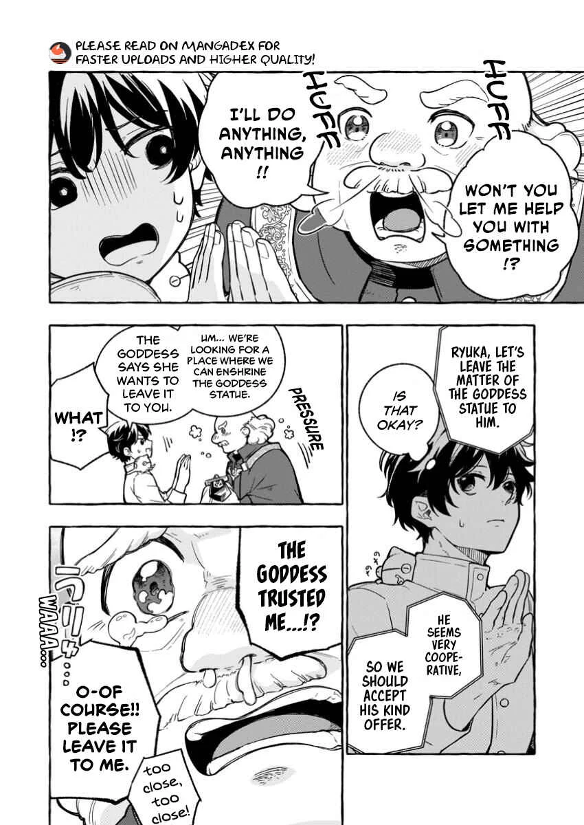 Megami no Daikousha to Natta Shounen, Banjou no Ou to Naru Chapter 4 - Page 14