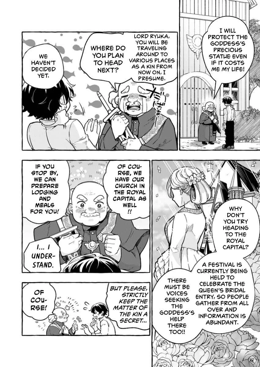 Megami no Daikousha to Natta Shounen, Banjou no Ou to Naru Chapter 4 - Page 16