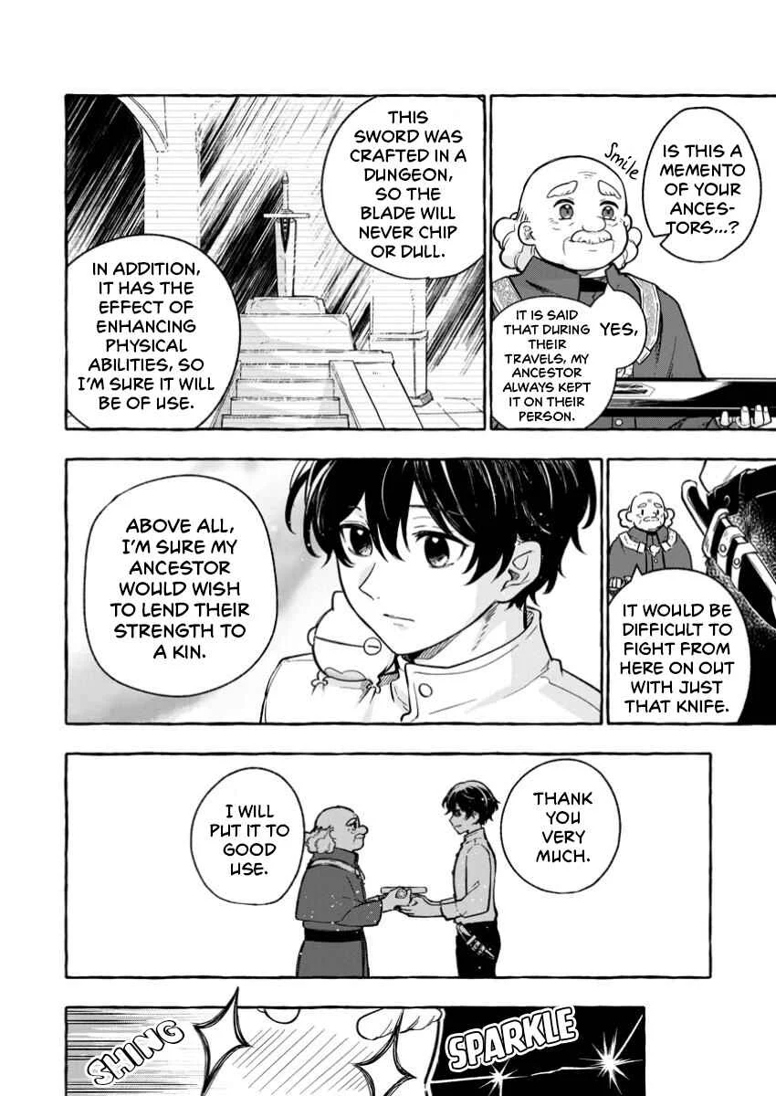 Megami no Daikousha to Natta Shounen, Banjou no Ou to Naru Chapter 4 - Page 18