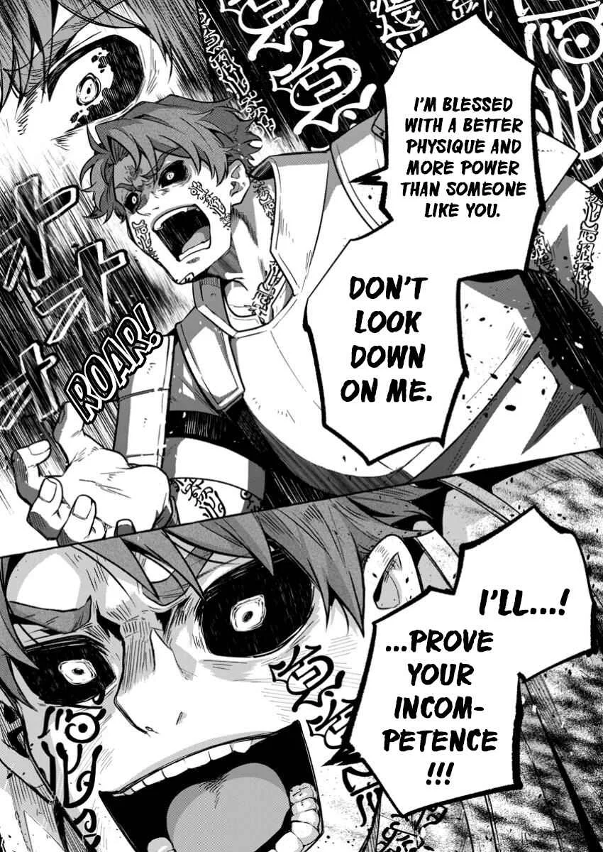 Megami no Daikousha to Natta Shounen, Banjou no Ou to Naru Chapter 4 - Page 27