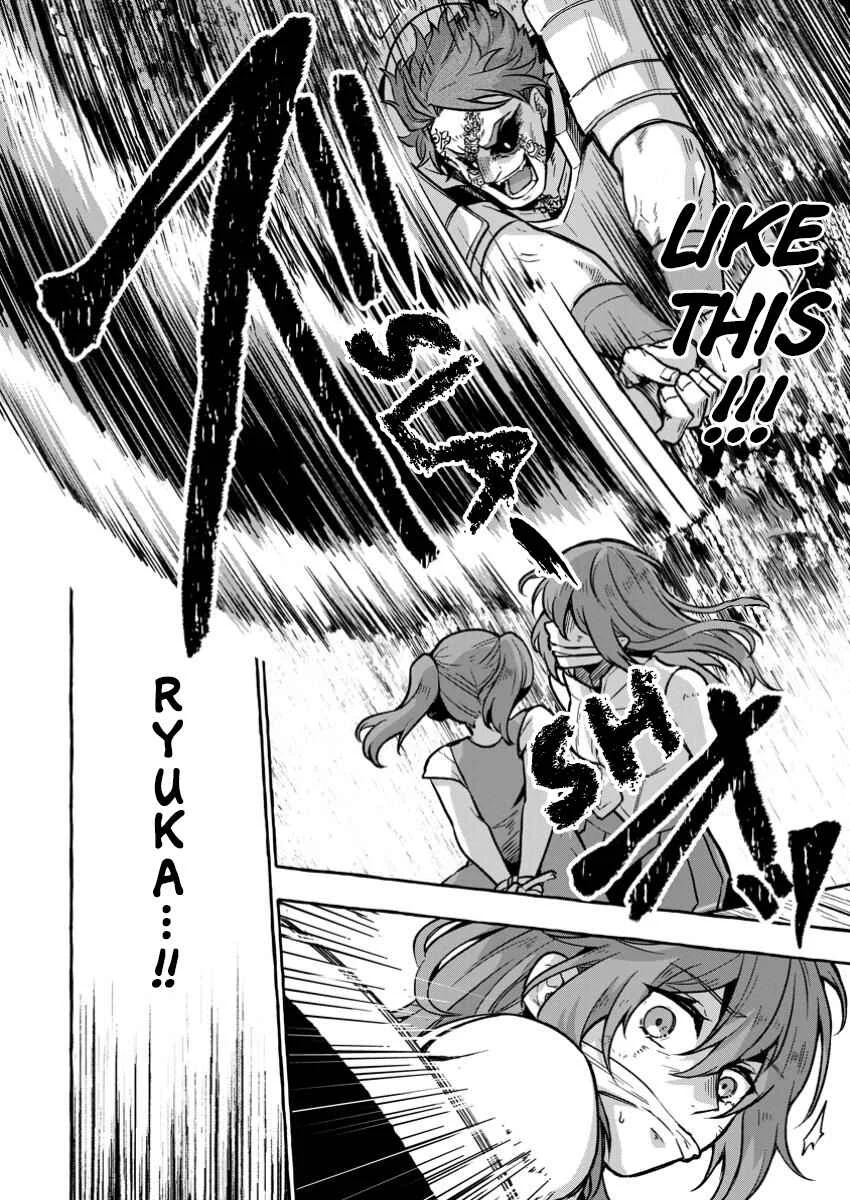Megami no Daikousha to Natta Shounen, Banjou no Ou to Naru Chapter 4 - Page 28