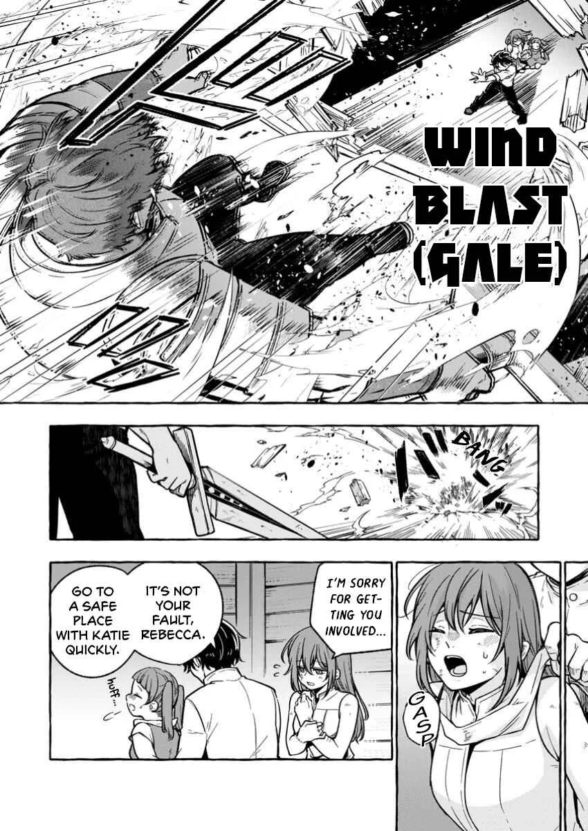 Megami no Daikousha to Natta Shounen, Banjou no Ou to Naru Chapter 5 - Page 1